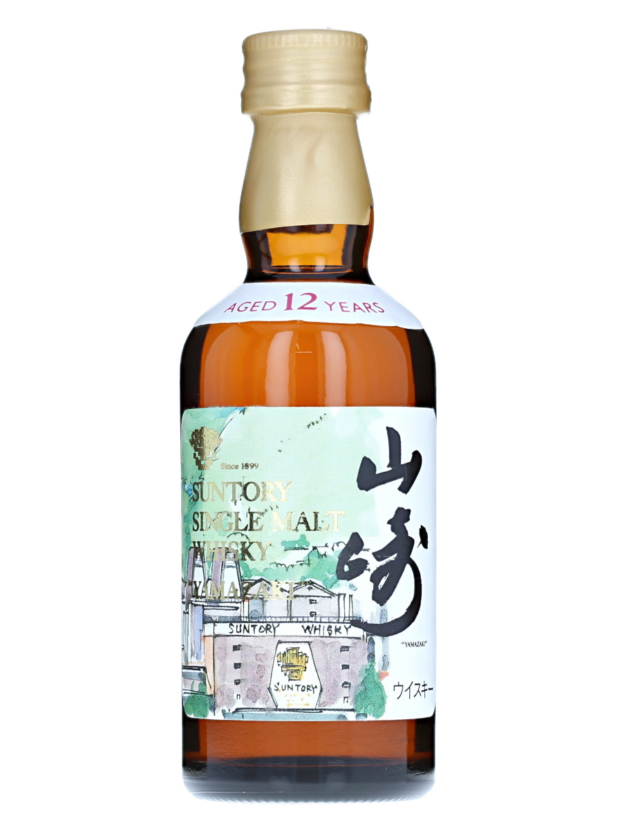 山崎 12年 シングル モルト 水彩画 50ml / 43% - 歌舞伎ウイスキー