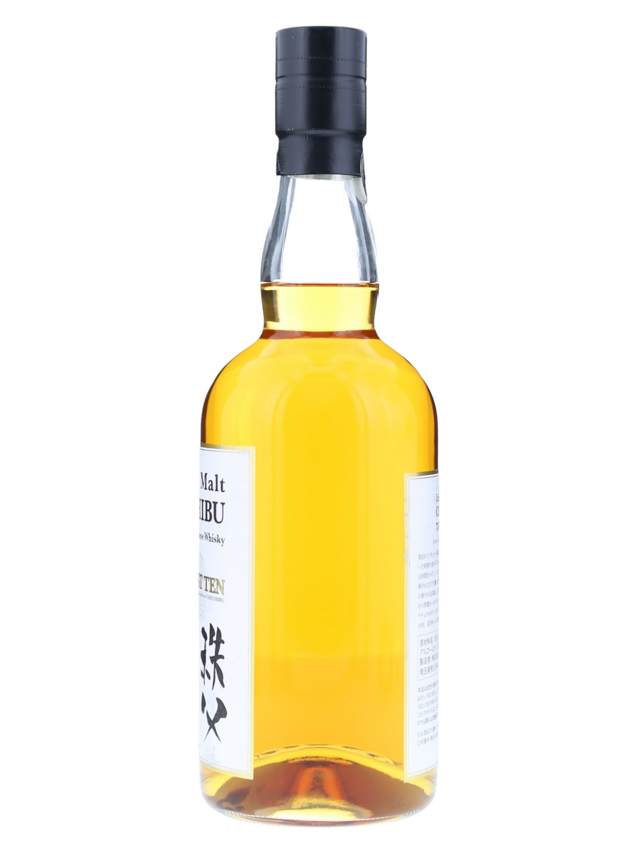 イチローズ モルト 秩父 ザ ファースト テン 2020 700ml / 50.5