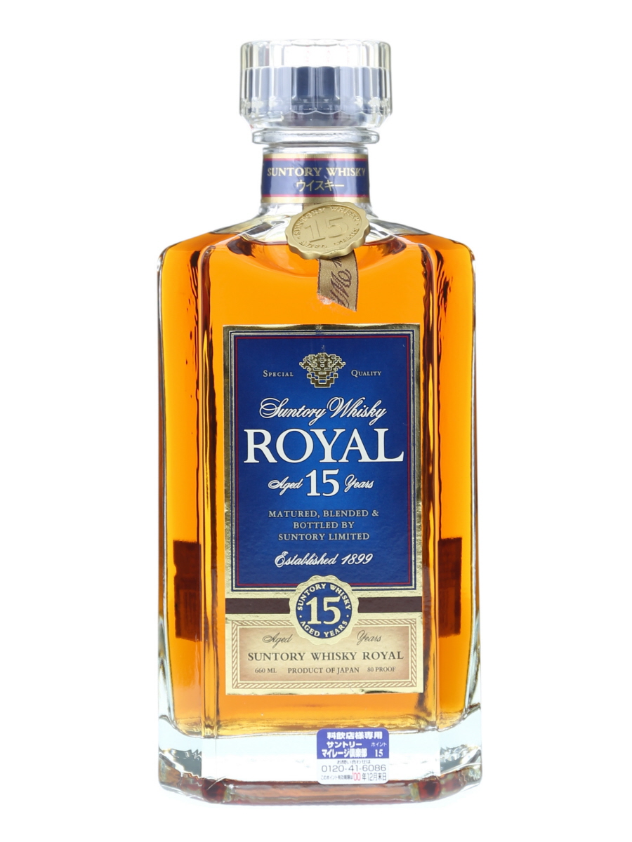 サントリーロイヤルウイスキー15年750ml43%ローヤル
