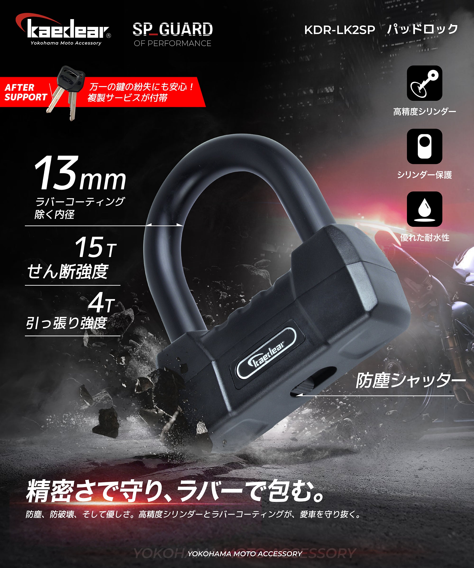 オンキョー KIN-DEN-RYU KA700 アンプ 完動品！ハイグレード