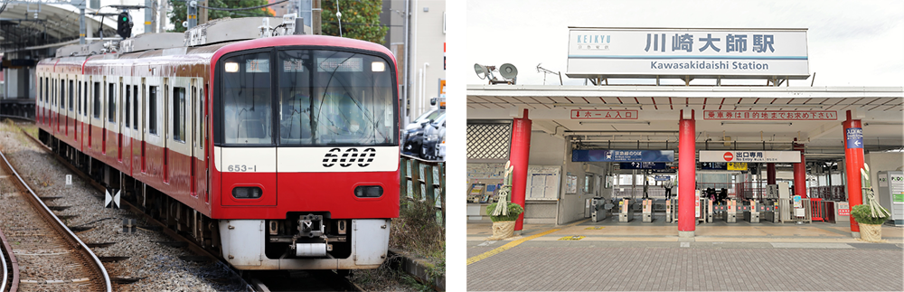 年末年始の特別ダイヤについて | ニュースリリース | 京浜急行電鉄(KEIKYU)