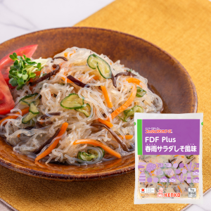 FDF Plus 春雨サラダしそ風味 1kg｜ケンコーマヨネーズ｜業務用商品