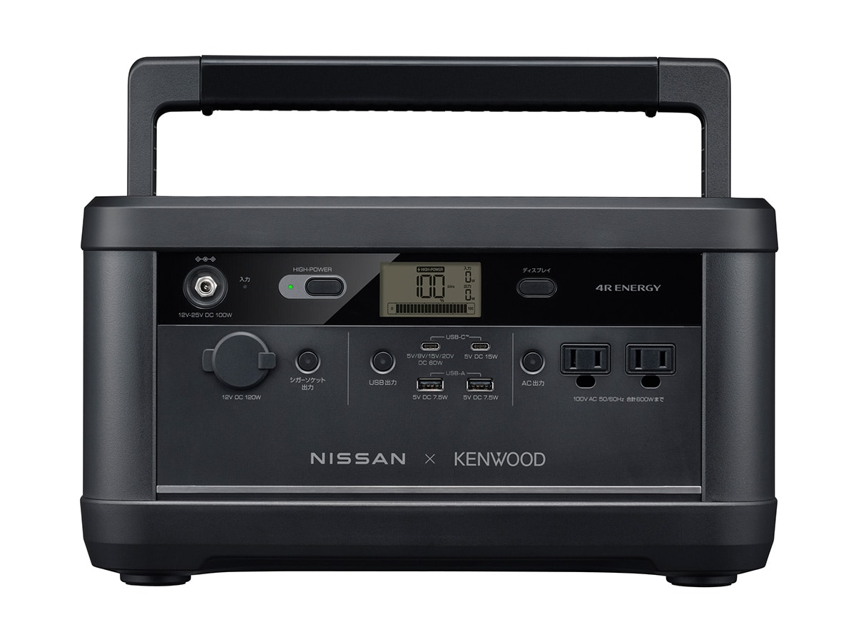IPB01G | ポータブル電源 | KENWOOD