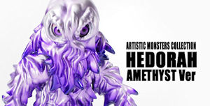 CCP AMC 煙突ヘドラ上陸期 アメシスト Ver.