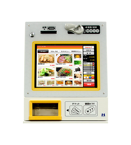 マミヤOP タッチパネル式小型券売機 VMT-600 Mamiya-OP マミヤOP