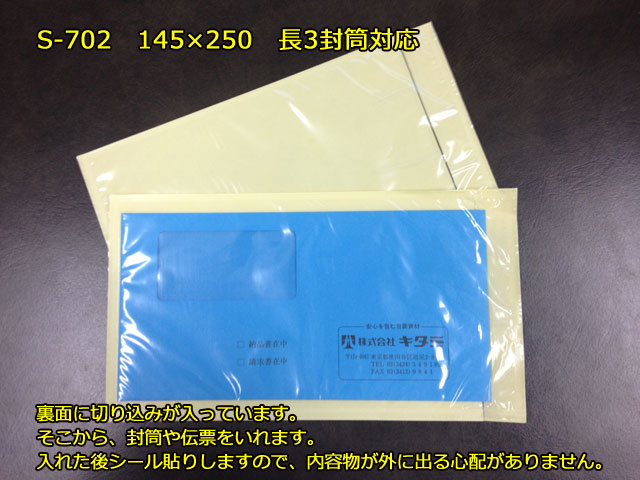 K】サンドバッグ 包装無し 伝票直貼りです 輸送パック | 包装・梱包
