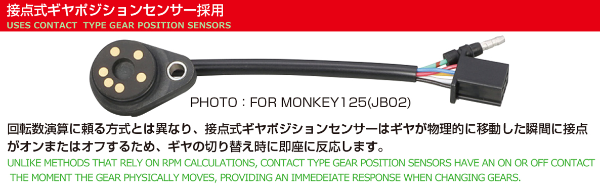 商品詳細 | KITACO