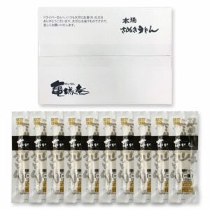 お徳用二膳並切讃岐うどん・240g×6袋のセット（つゆ無し）【N-7060