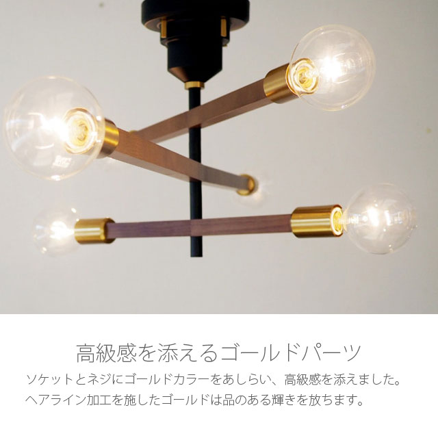 kumamaさん専用*インターフォルム シーリングライト アストル29日迄