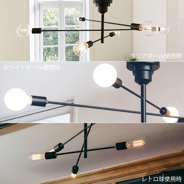 ポイント10倍】インターフォルム 天井照明 Astre アストル シーリング