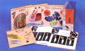 ひろびろ三原色·全8巻 続ひろびろ三原色·全8巻 彫刻編·全3巻 松本