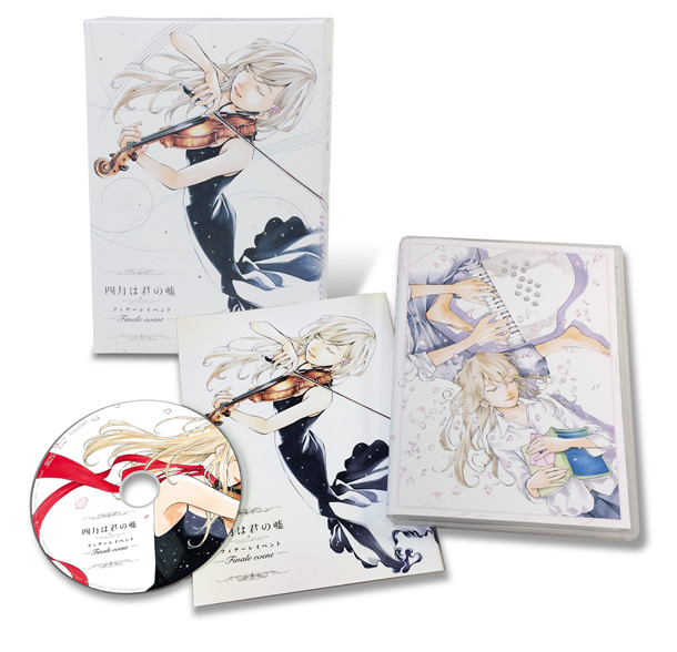 Blu-ray & DVD | TVアニメ「四月は君の嘘」オフィシャルサイト