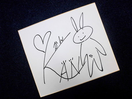 直筆サイン入り写真 金信旭 キム・シンウク 全北現代モータース SA鑑定