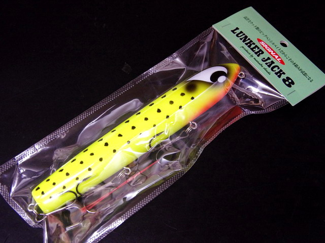 シグナル（SIGNAL） ランカージャック8 約200mm/約120g【シーバス