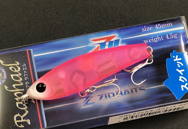 ジップベイツ ZBL Raphael（ザブラ ラファエル） 【シーバスルアー専門