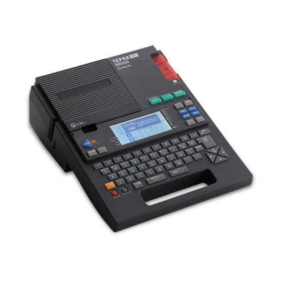 テプラ」PRO SR550 | 「テプラ」製造中止商品 | ファイルとテプラの