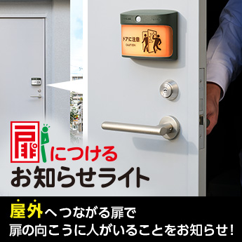 テプラ」PRO SR3700P | 「テプラ」製造中止商品 | ファイルとテプラの