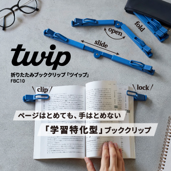 ハーフカッター RH24 | ハーフカッター | ファイルとテプラのキングジム