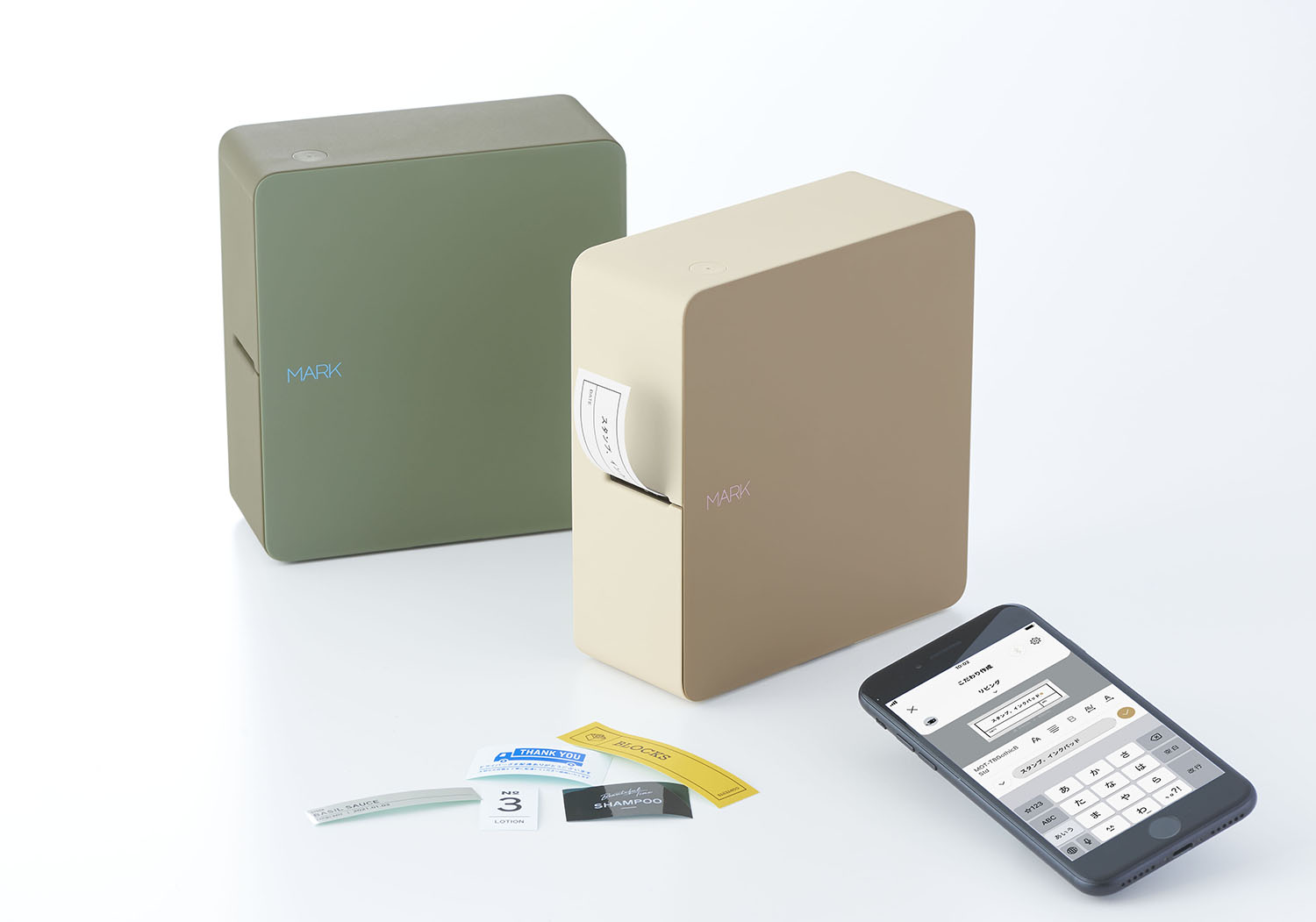 テプラ」PRO初のスマートフォン専用モデル ラベルプリンター「テプラ