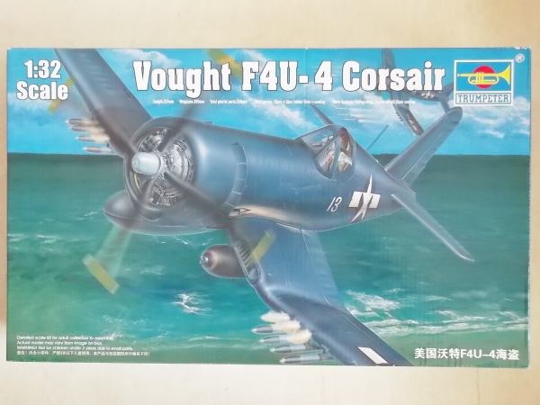 トランペッター1/32 F4U-4コルセア