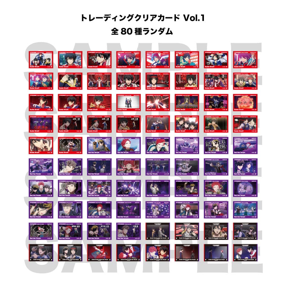 トレーディングクリアカード(The movie ver.)Vol.1 ヒプノシスマイク