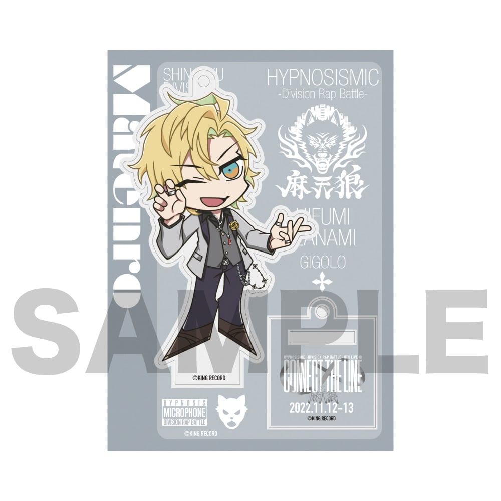 CONNECT THE LINE ミニキャラアクリルスタンドキーホルダー 神宮寺 寂