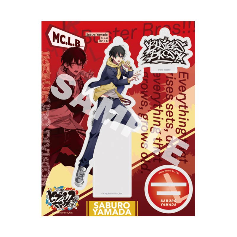 オフィシャル アクリルスタンド キーホルダー(オリジナルマイク)山田