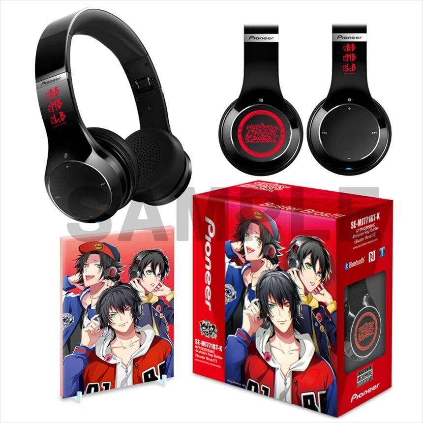 Pioneer Xdp Sluchátka Pioneer Se Mhr5 ヒプノシスマイク ヘッドホン