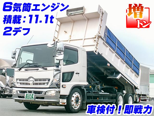 メガレンジャー トランプ メガレンジャー トランプ レア物》電磁戦隊