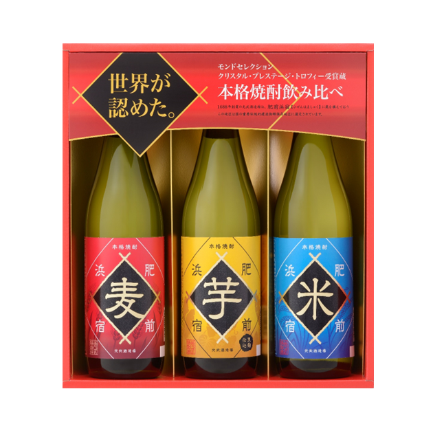 本格焼酎飲み比べセット（SL-K） - mitsuketa