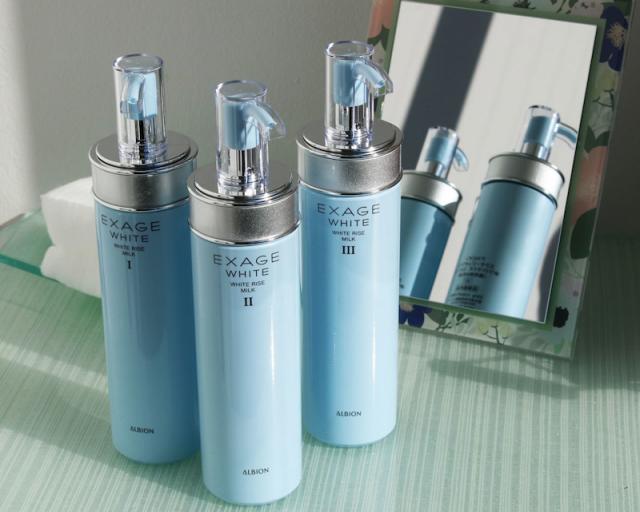 EXAGE ホワイト II III 乳液2個セット 国内正規品 アルビオン EXG