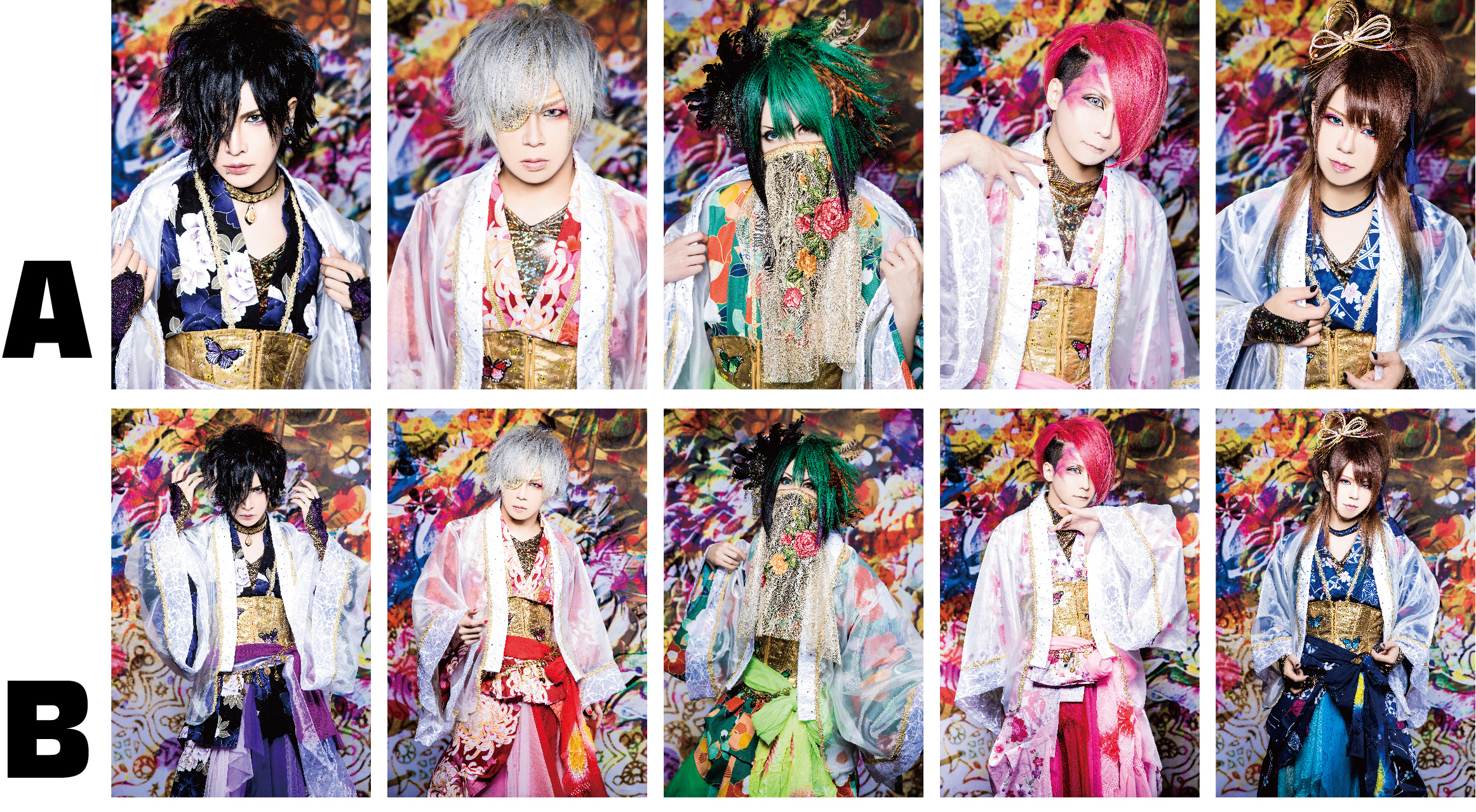 己龍 九条武政 セット売り NEWS｜己龍公式頁