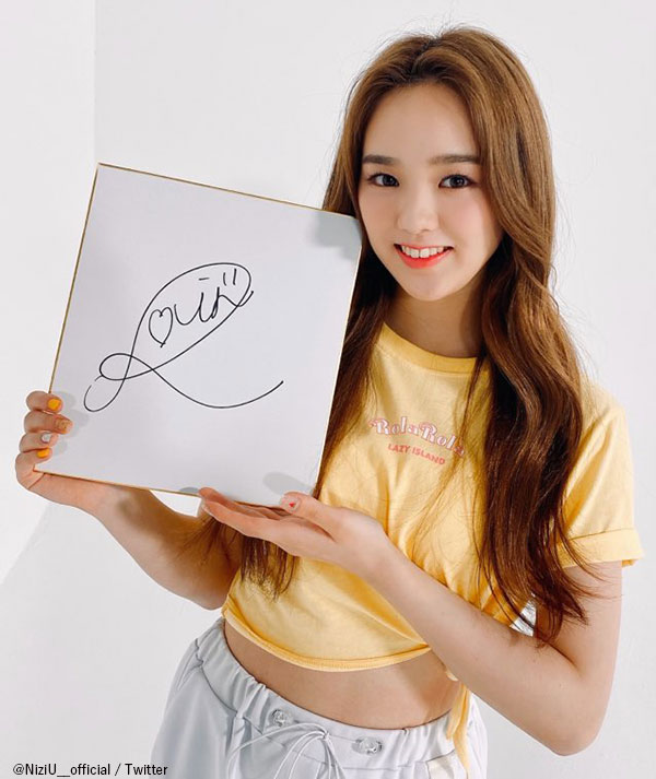 c*a様 NiziU Rio 直筆サイン入りチェキ niziu リオ チェキ 直筆 LAWSON