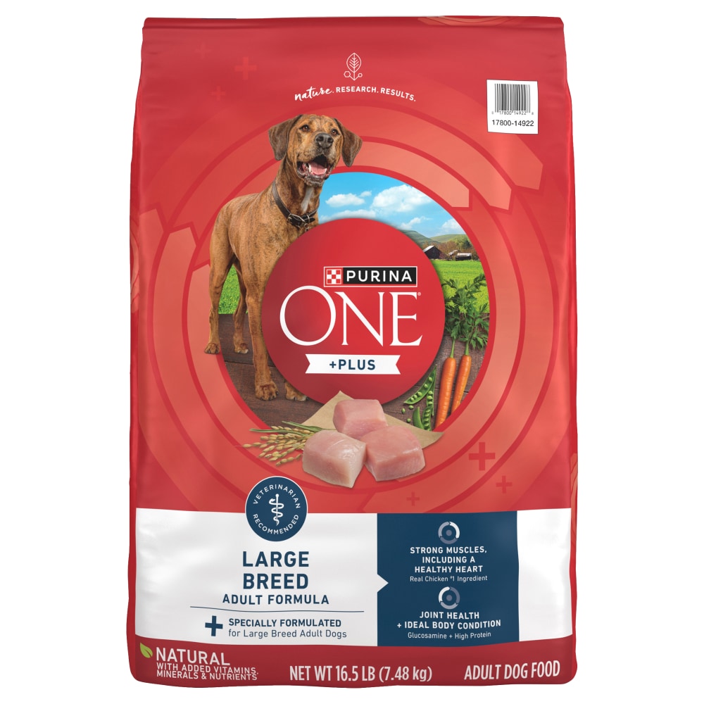 PURINA ONE ドライフード 2kg 5袋＆パウチセット PURINA ONE