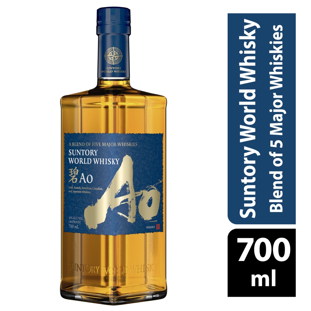 Suntory World Whisky Ao, 700 ml - Kroger