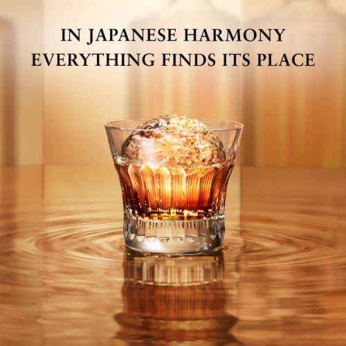Hibiki Japanese Harmony Whisky, 750 ml - Metro Market