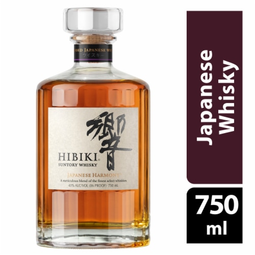Hibiki Japanese Harmony & Nikka バレル Hibiki Japanese Harmony