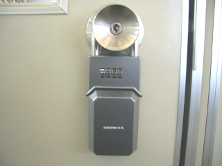 KL-1500 カンガルーキーボックス │金物ショップタケダ｜建具金物