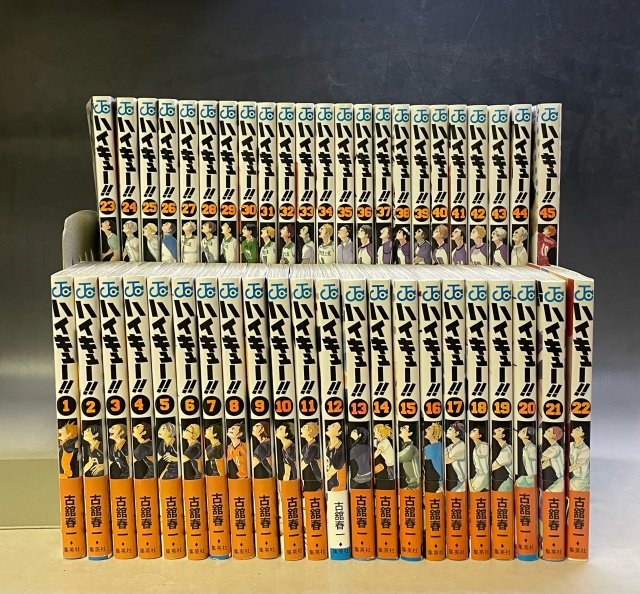 ハイキュー‼️ 全45巻セット ハイキュー!!（全45巻セット） : マンガ屋