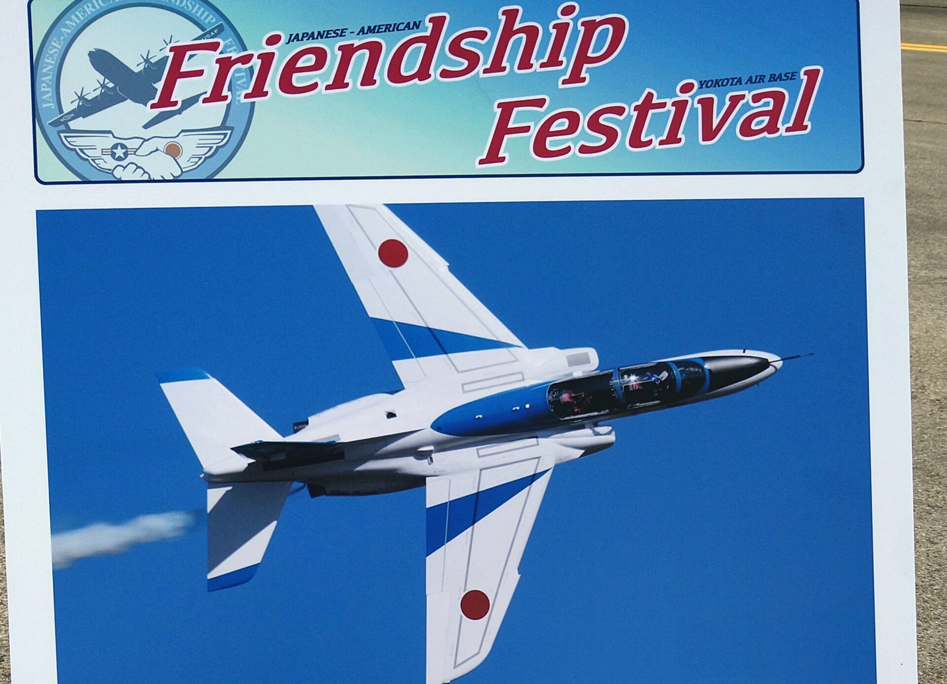 購入 在日米空軍横田基地2024年友好祭ワッペン 在日米空軍横田基地2024