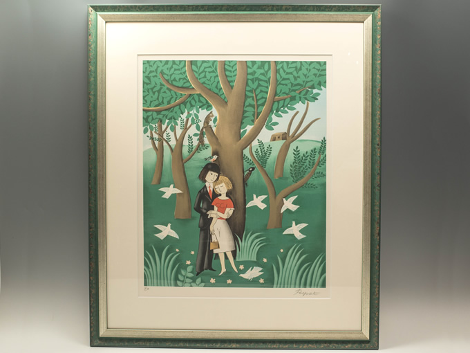 レイモン・ペイネのリトグラフ『森の恋人』 | 東京世田谷の買取専門店