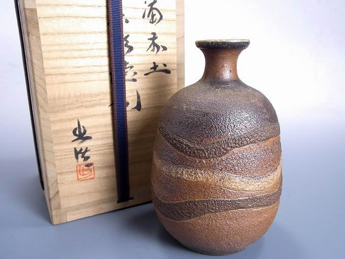 Q4 山本出 （父 人間国宝 山本陶秀） 備前 徳利 酒器