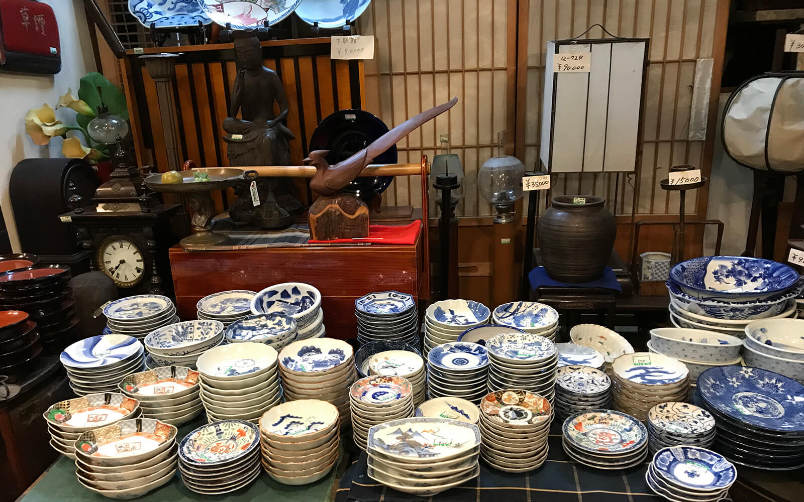 公式】古民芸 倉坪