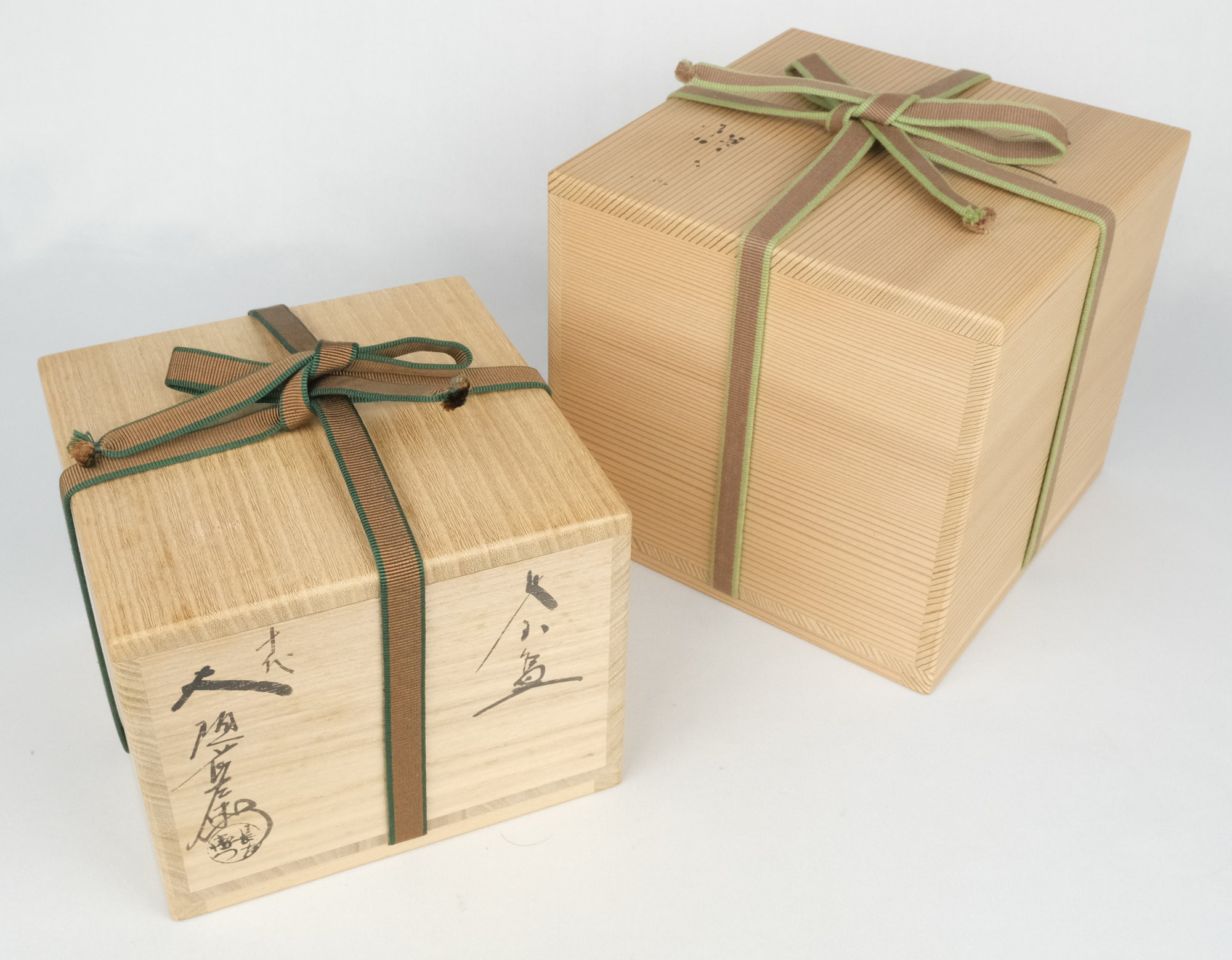 栗山園オンライン通販部 / 【出物】 飴茶碗 銘「寿花」 10代大樋長