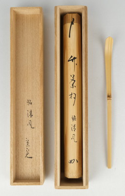 U-ts01108-01.jpg