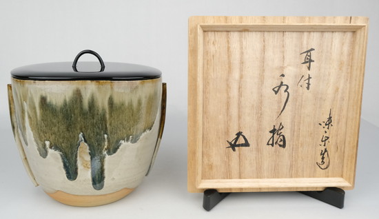 茶道具 利休茶箱 色絵花文茶碗 菊桐蒔絵棗など 七点 一式 V R7103