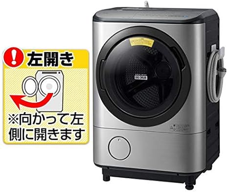 日立ドラム式洗濯機 12.0/7.0kg 2022年製 BD-NX120GR 日立 ビッグ