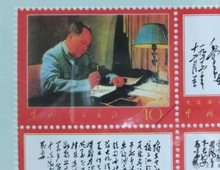 九州国立博物館振興財団 - 私の名品コーナー