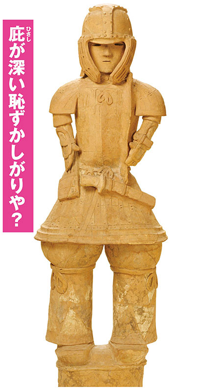 九州国立博物館 - 特別展：「はにわ」