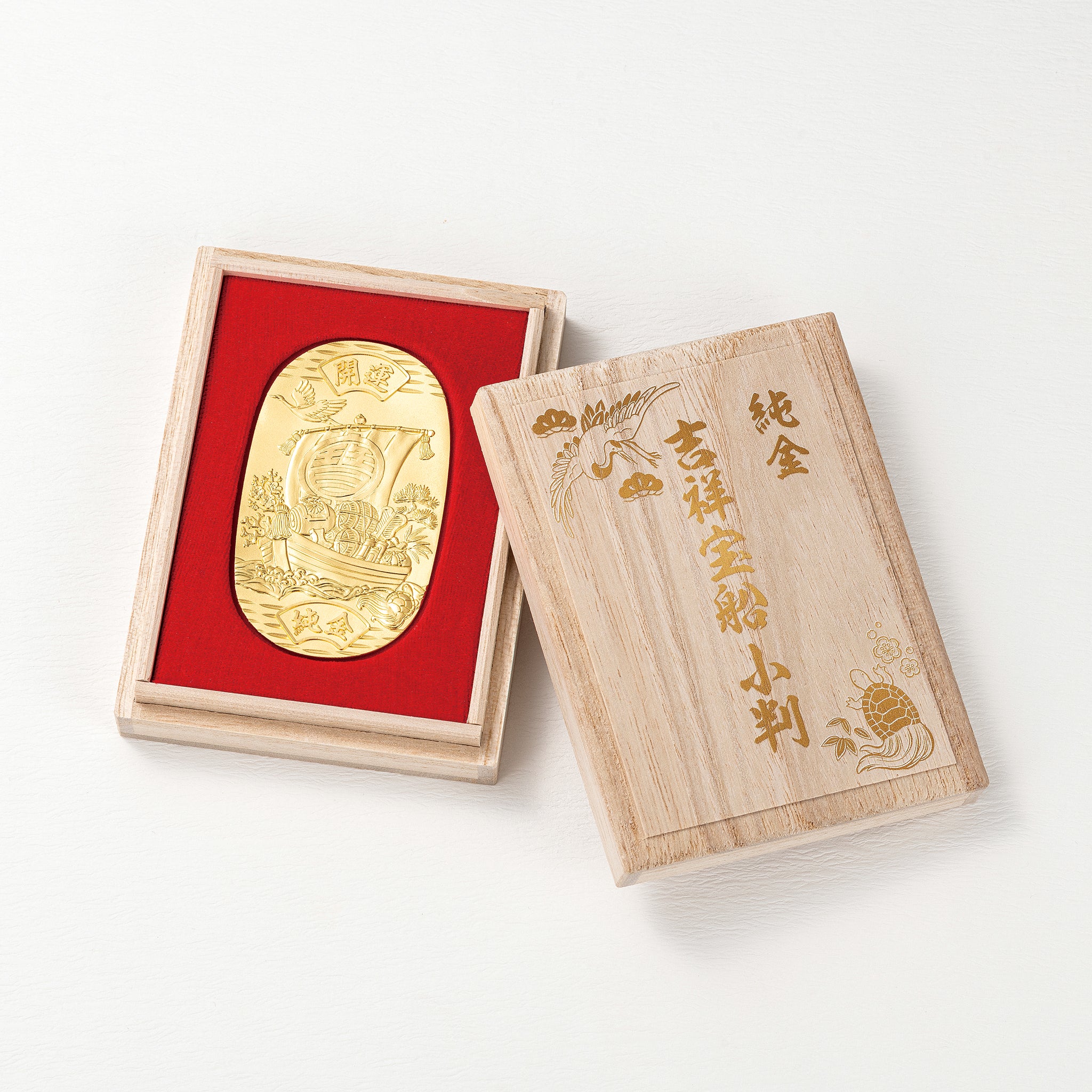 純銀 銀杯 希少 徳力 純銀 大判 純銀 銀杯 希少 徳力 純銀 大判 楽天